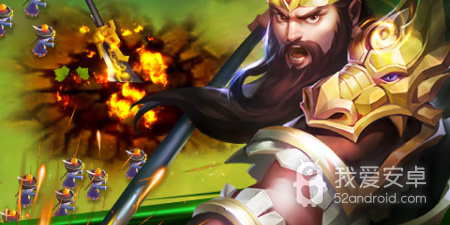 轻易操作的单机塔防手游合集