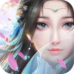 王者修仙(大混服) 果盘版
