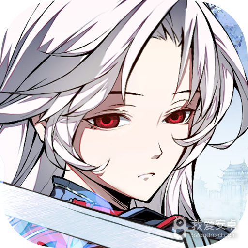 天地劫幽城再临百度版
