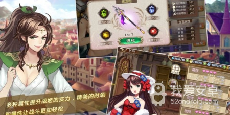 姬魔恋战纪历史版本手游合集