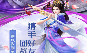 学穿搭配衣服app合集