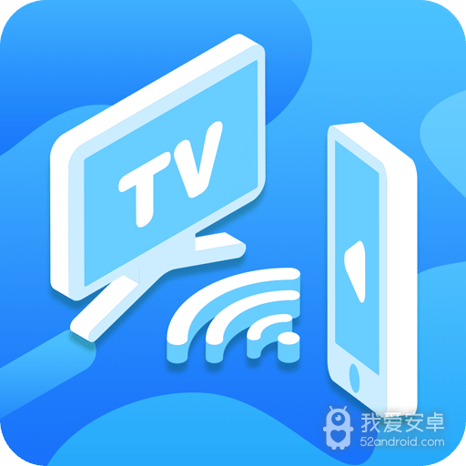 投屏