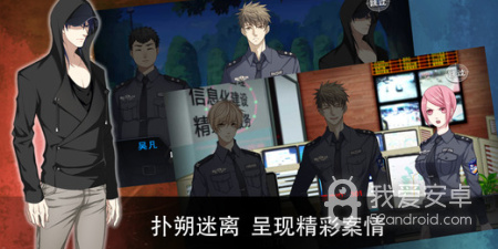 灵异恐怖类手游合集