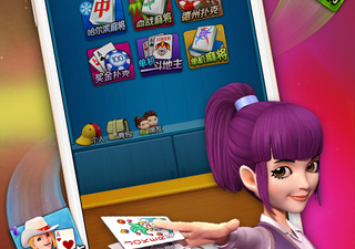 最多人玩的3D斗地主手游合集