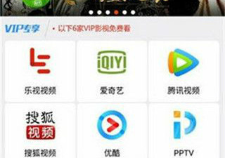 和橙子视频很像的app合集