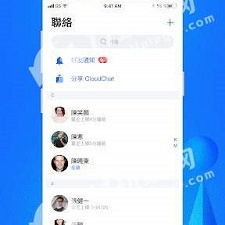 能直接加微信的交友app合集