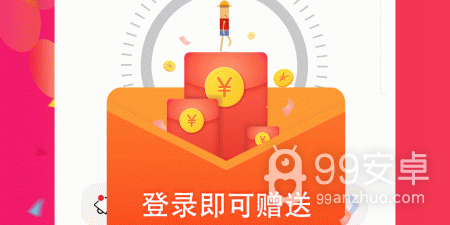 适合学生党的拉人头赚钱的app合集