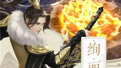 圣域浩劫超全版本手游合集