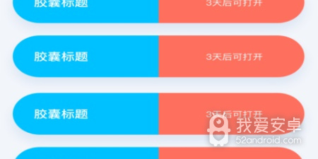 和木瓜视频同款的app合集