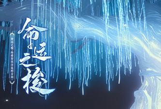 支持联机的moba手游合集