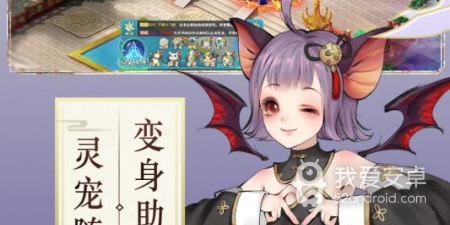 古剑奇闻录最新版手游合集