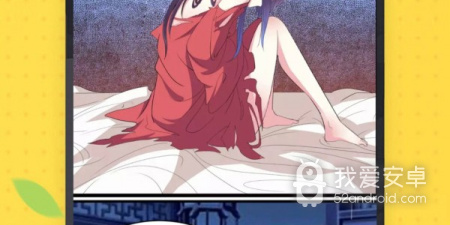 和言情男女漫画大全同款的app合集