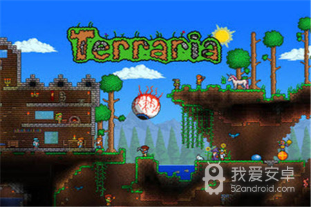 Terraria汉化版