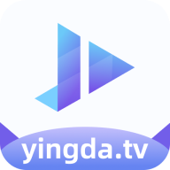 影达影视(在线观看)