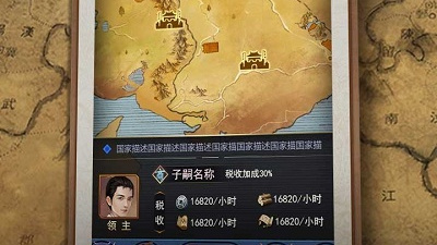 王者光辉历史版本手游合集