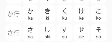 免费精品的日语翻译app排行榜