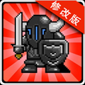 英雄战争中文版