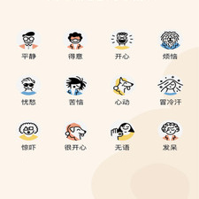 跟猪猪视频相似的app合集