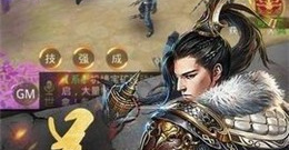 魅影单职业传奇手游合集