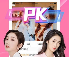 和天美文化传媒一样的app合集