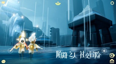 和暖遇一样的app合集