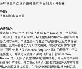 和小猪视频相似的app合集