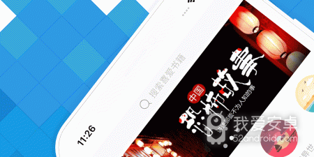 无广告免费全本小说app合集