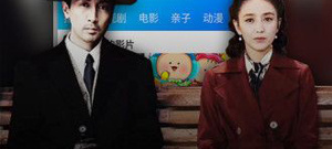 和东方影院一样的app合集