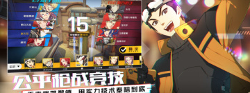 和赏金漫画差不多的app合集
