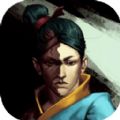 兵马俑(0氪科技送充)