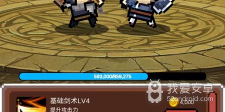 波塞冬手游合集