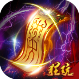 血饮天下无限刀996传奇