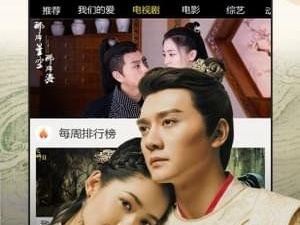 午夜免费的动漫app合集