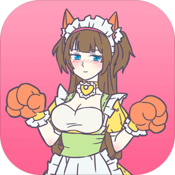 我怀疑学妹喜欢我测试版