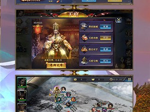 百战封神历史版本手游合集