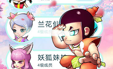 新葫芦娃超全版本手游合集