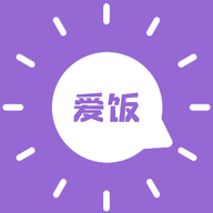 爱饭行程追剧破解版
