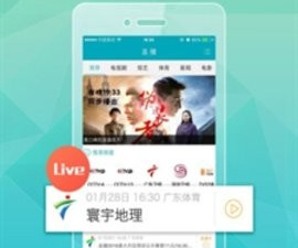 跟粤语屋相似的app合集
