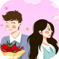 夫妻的秘密公测版
