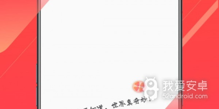 和欢乐视频同款的app合集