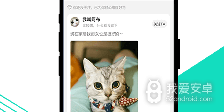 和v.in短视频相似的app合集