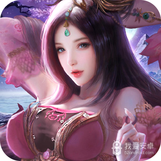 三国玉女传免费版