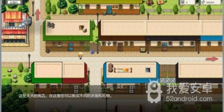 和火影女忍者训练师很像的手游合集