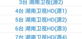 真正实用的全能播放器app合集
