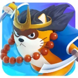 小浣熊百将传绿色版