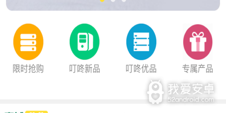 汕尾附近交友app合集