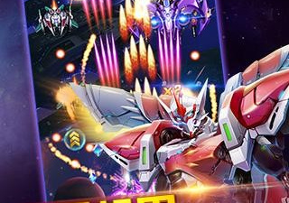 非常好玩的科幻射击手游合集