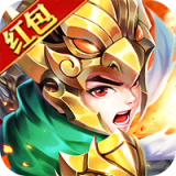 名酱三国折扣版
