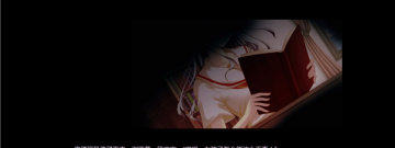 家庭的秘密手游合集