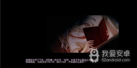 家庭的秘密手游合集